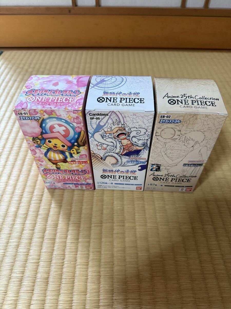 一点物モアイ像 ミルタイティイースター島購入 販売