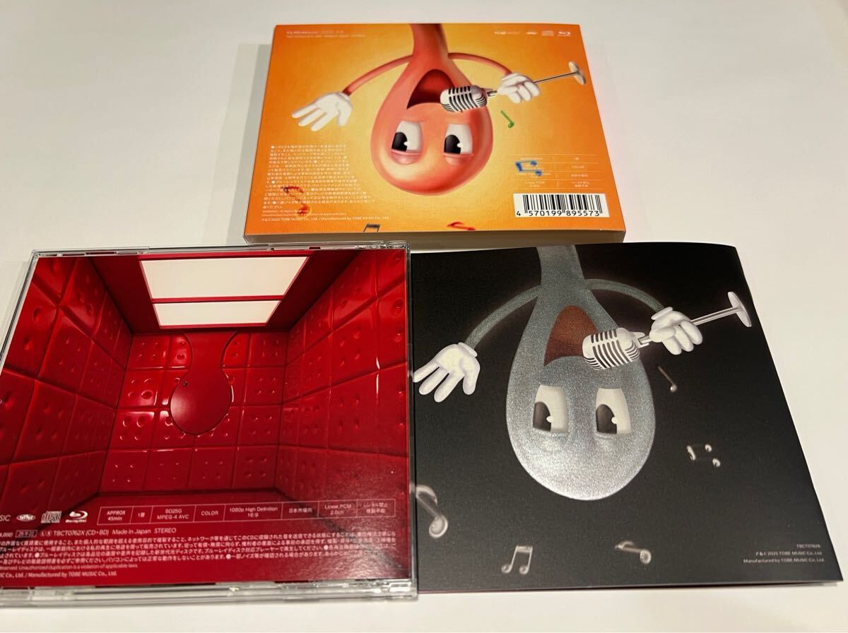 Number_i ナンバーアイ CD アルバム No Ⅱ 初回生産限定盤B Blu-ray