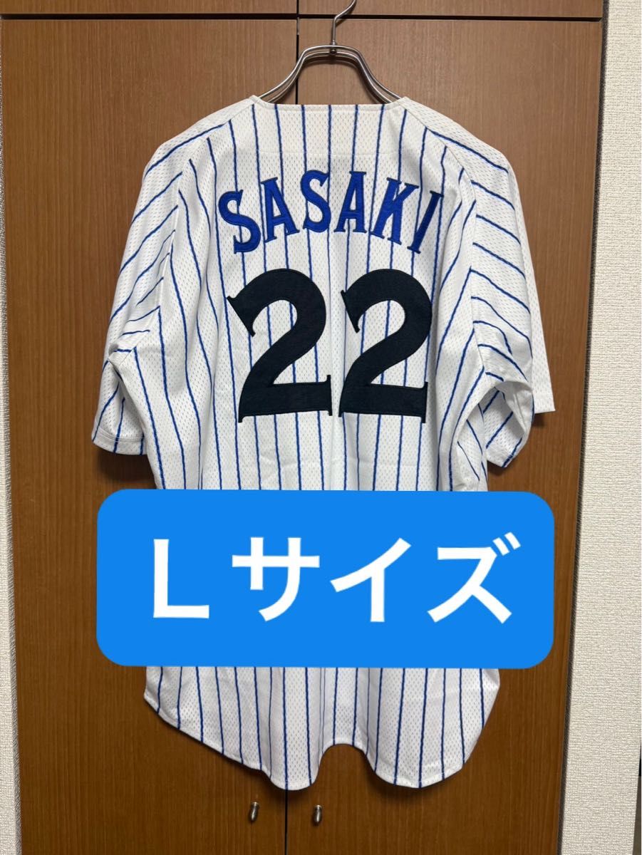 横浜DeNAベイスターズ #22 佐々木主浩投手 復刻ユニフォーム Lサイズ