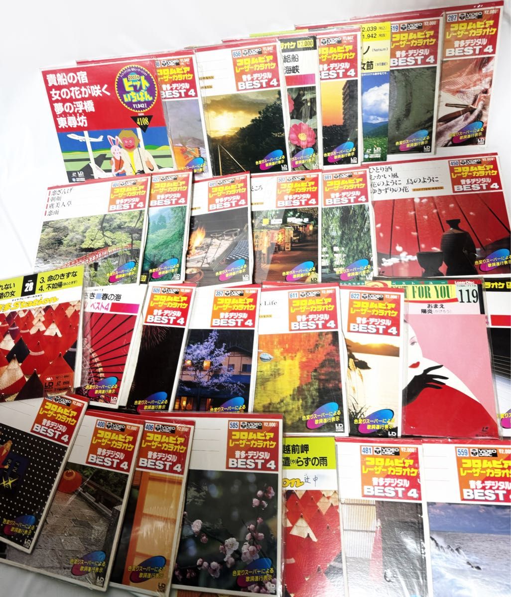 約85枚 レーザー カラオケ 邦楽 レコード DVD CD 民謡 歌謡曲 演歌