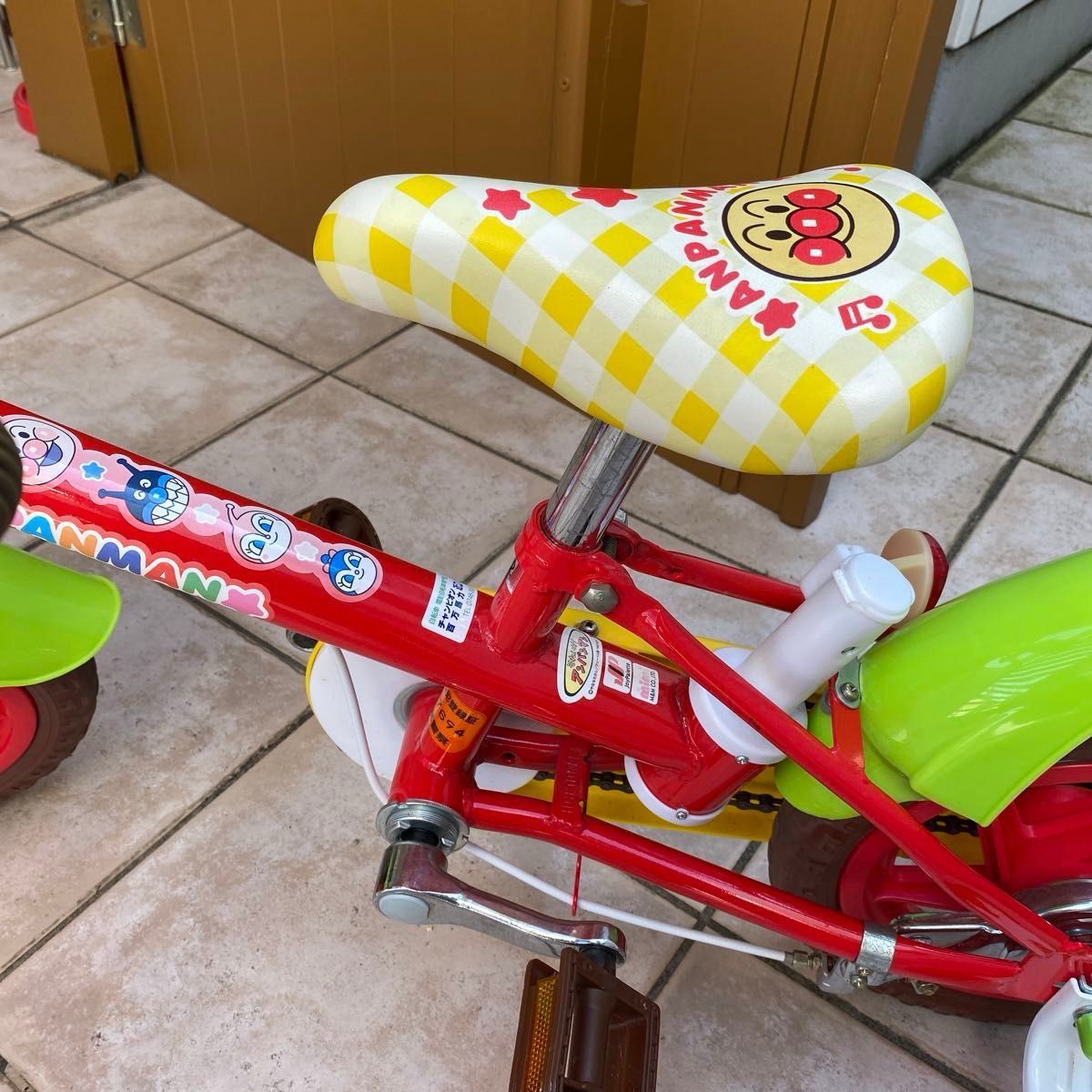 アンパンマン 幼児用自転車 12インチ 補助輪付き レッド 子供用｜Yahoo