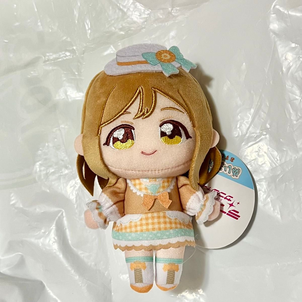 ラブライブ サンシャイン Aqours ぬいぷりけ おすわり 国木田花丸