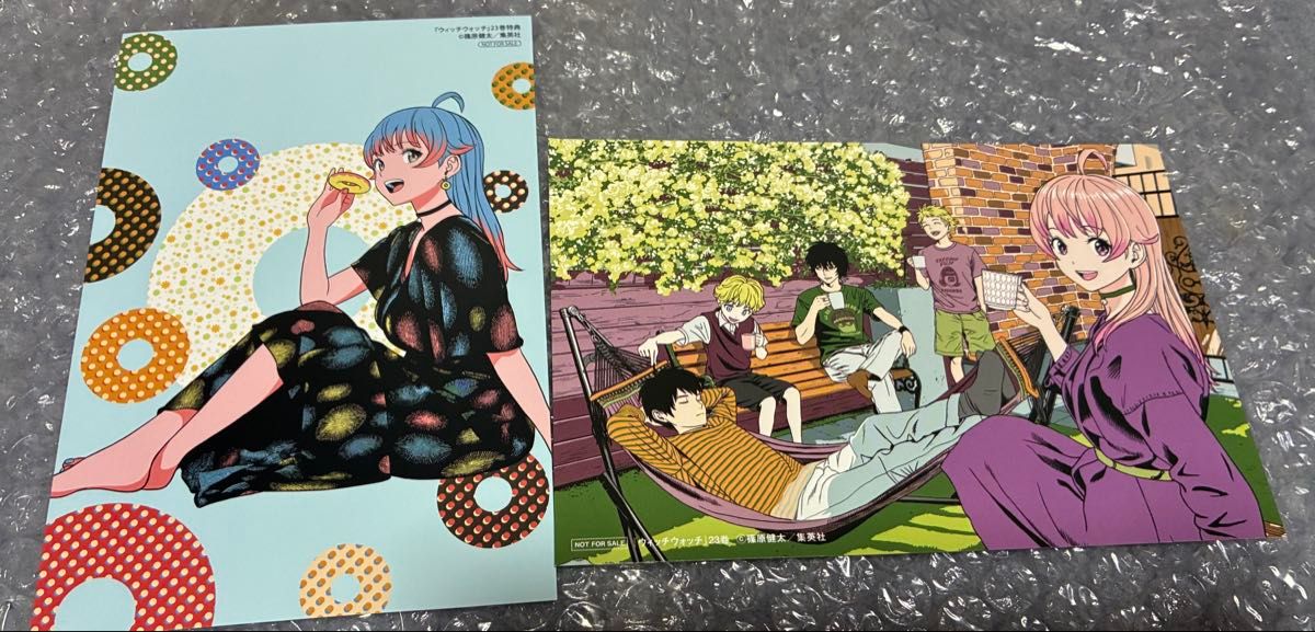 ウィッチウォッチ 23巻 購入特典 イラストカード アニメイト/TSUTAYA