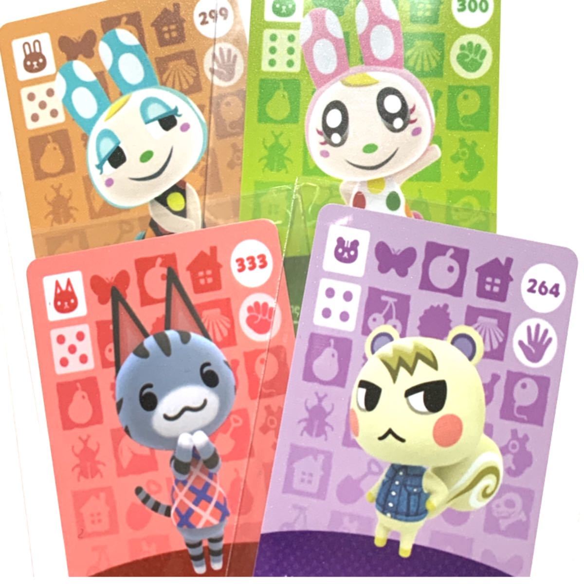 amiiboカード ジュン フランソワ クリスチーヌ ラムネ どうぶつの森