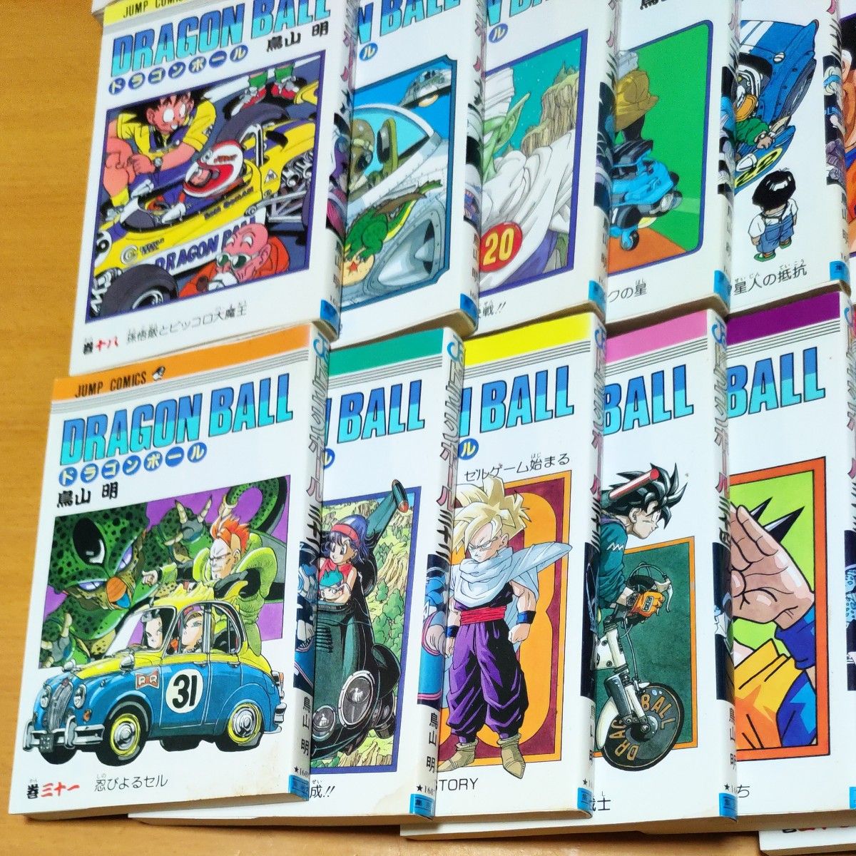 ドラゴンボール 全巻セット 1巻から42巻 初版24冊｜Yahoo!フリマ（旧