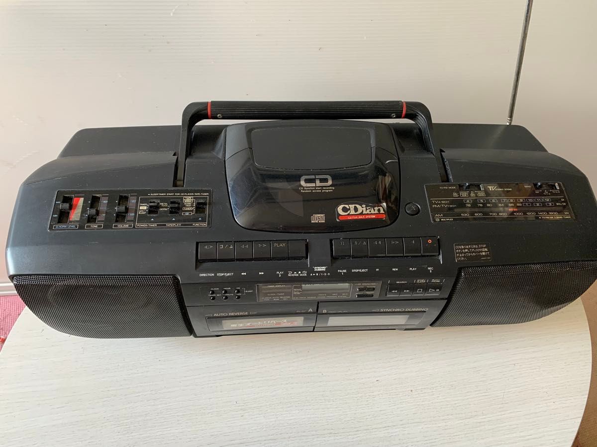 日本製 Victor ビクター CDian G-HORN EX RC-X50 CDラジカセ レトロ