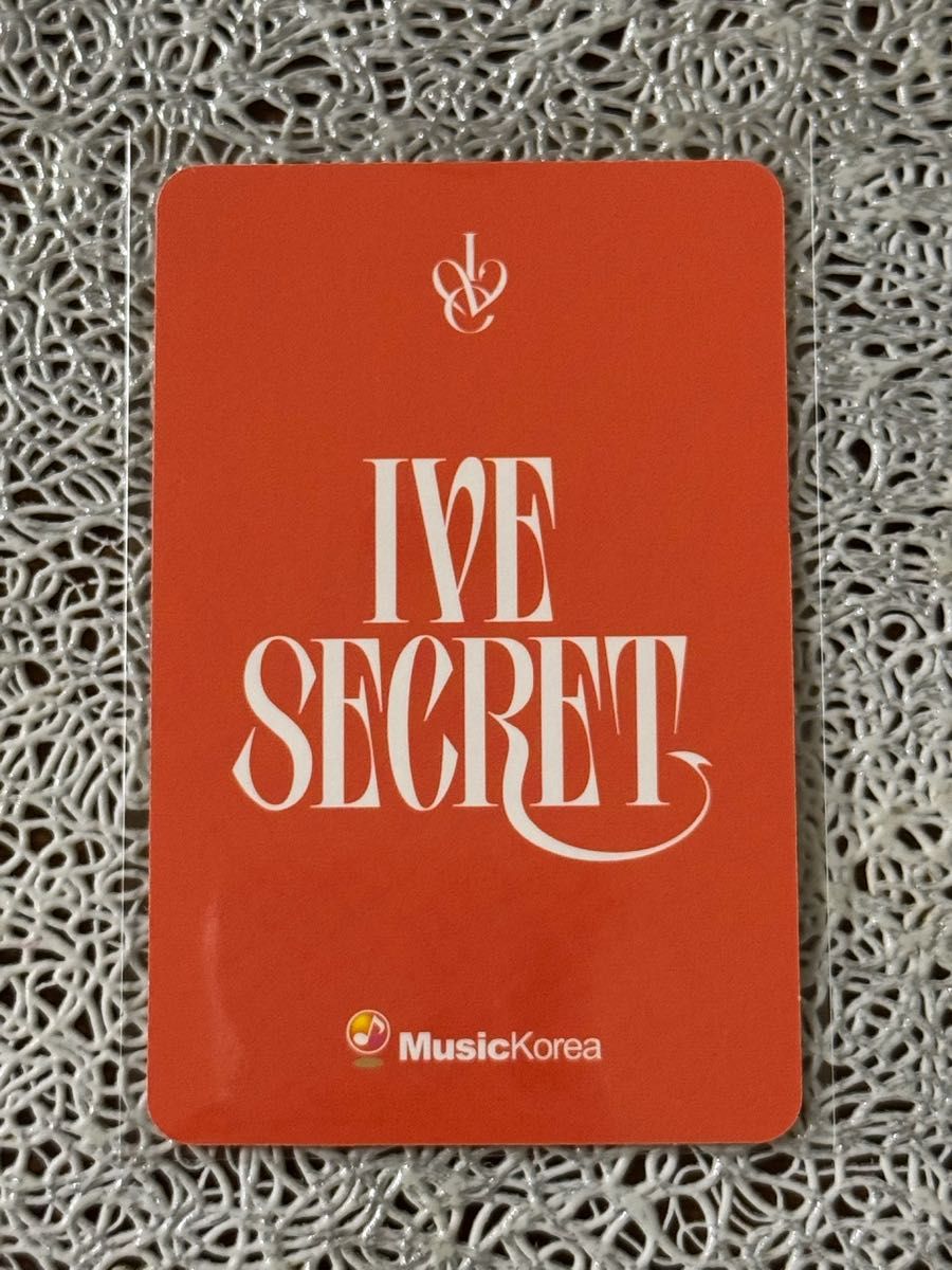 IVE SECRET ウォニョン トレカ musickorea 特典｜Yahoo!フリマ（旧