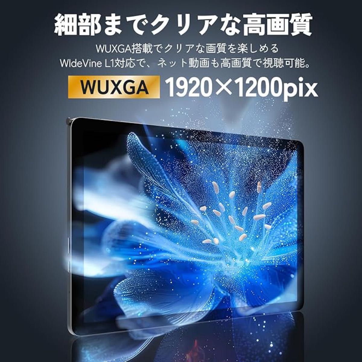 新品未開封KINGRID T90 Wi-Fiモデル 新品未開封KINGRID T90 Wi-Fi