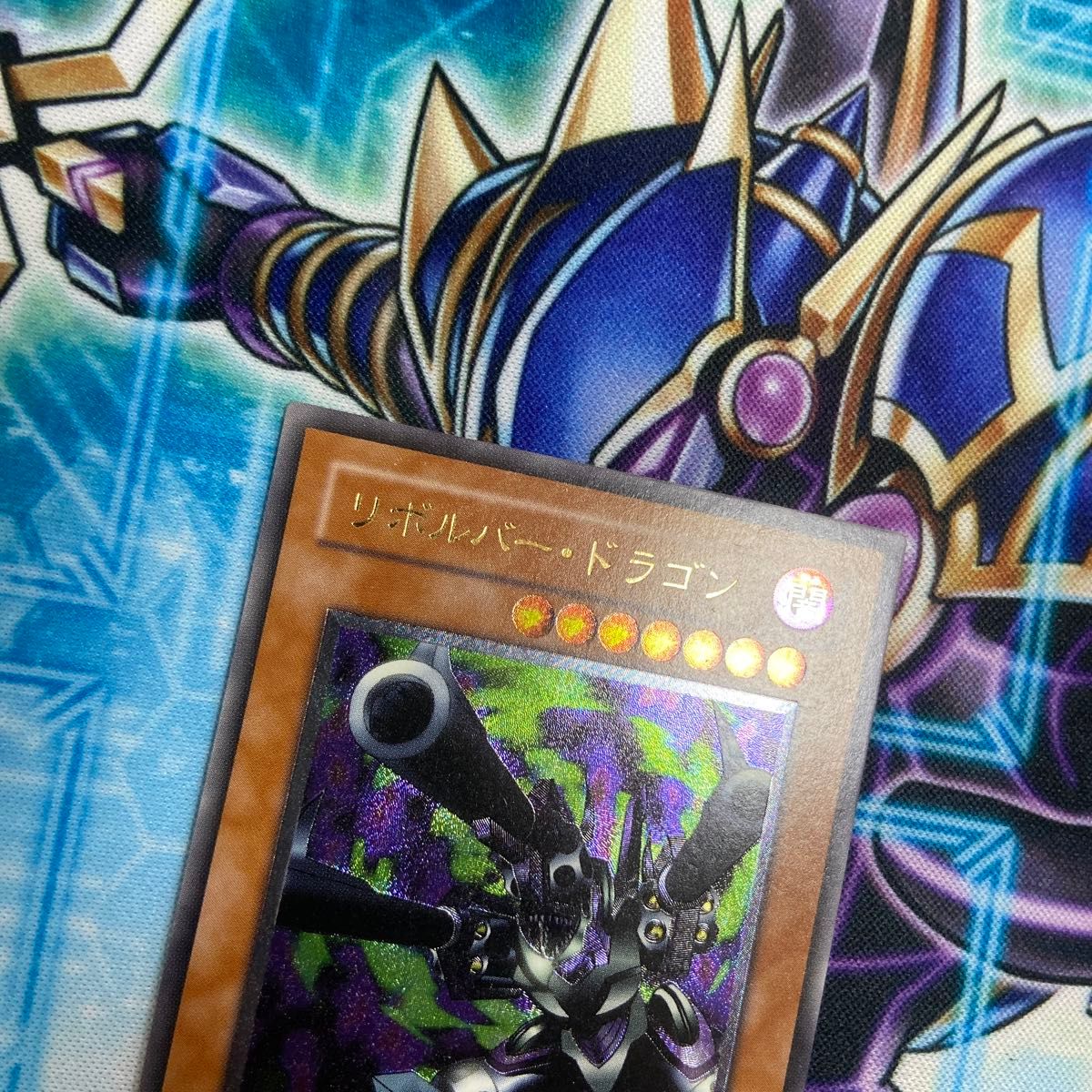 遊戯王 リボルバードラゴン 302-055 レリーフ アルティメット