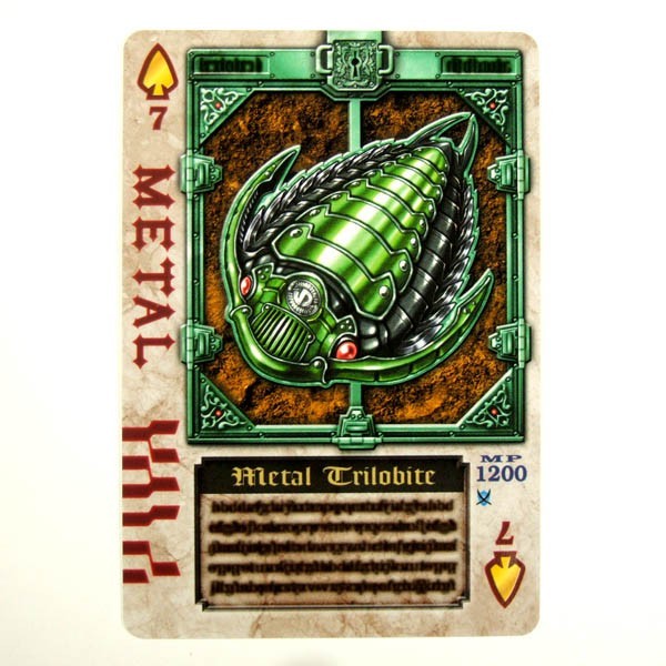 Yahoo!オークション - 仮面ライダー剣 ラウズカードアーカイブス 007