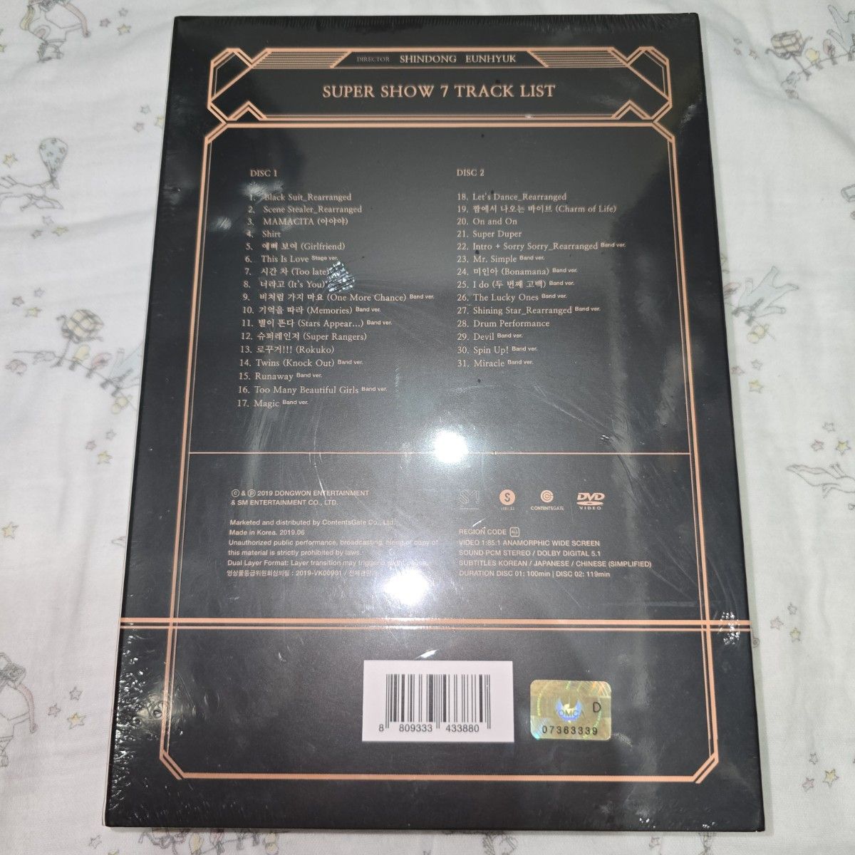 新品未開封未使用 SUPER SHOW 7 super junior スパショ7 DVD｜Yahoo