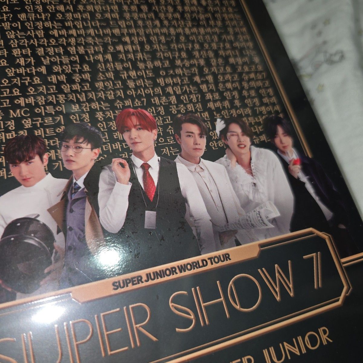 新品未開封未使用 SUPER SHOW 7 super junior スパショ7 DVD｜Yahoo