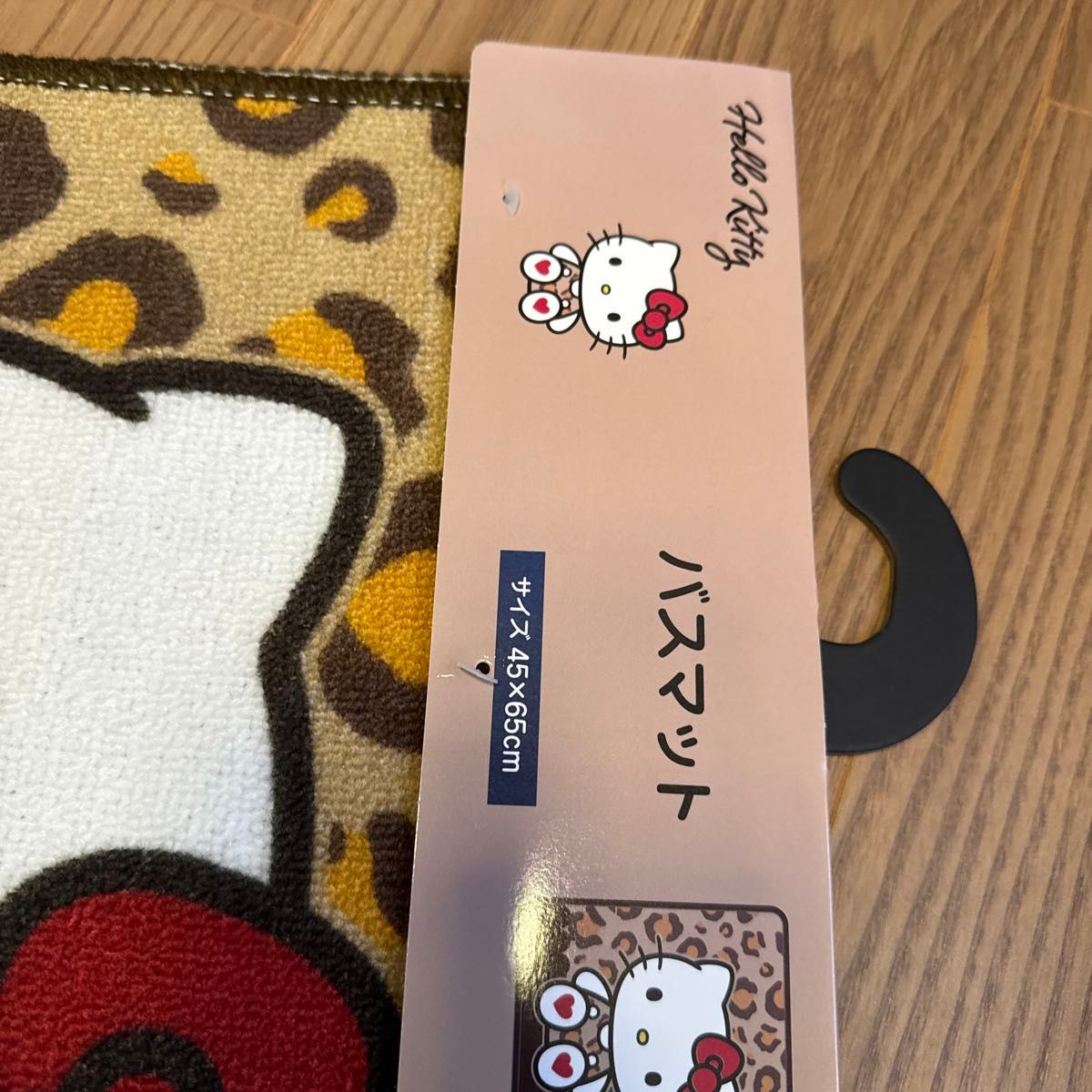 ヒョウ柄 ハローキティ バスマット／トイレマット/ ペーパーホルダー 3