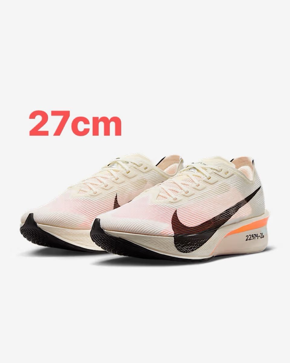 27cm ナイキ ヴェイパーフライ 4(メンズ ロード レーシングシューズ