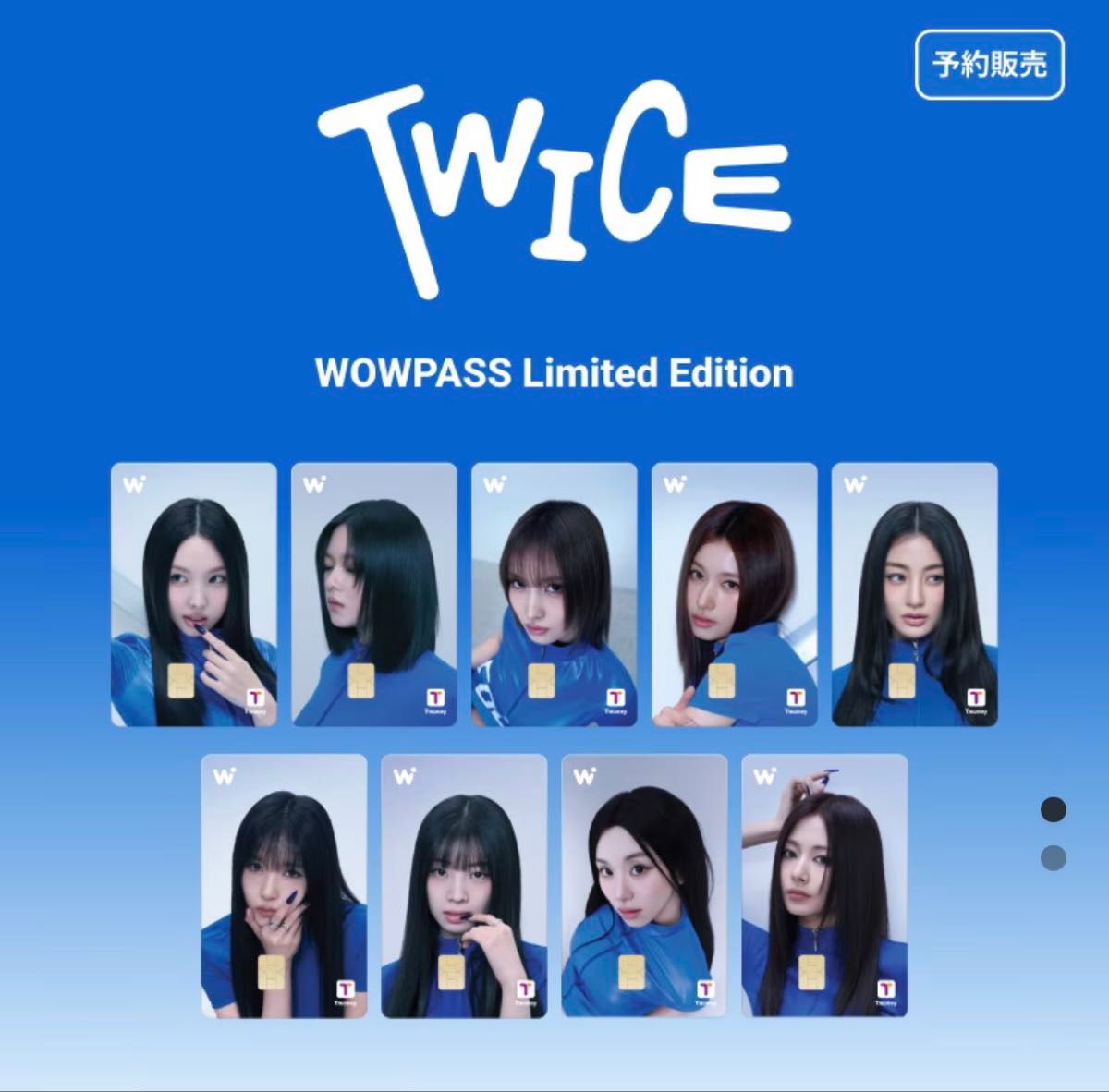 ミナ ワオパス TWICE WOWPASS 公式 正規品 SANA 新品未開封｜Yahoo