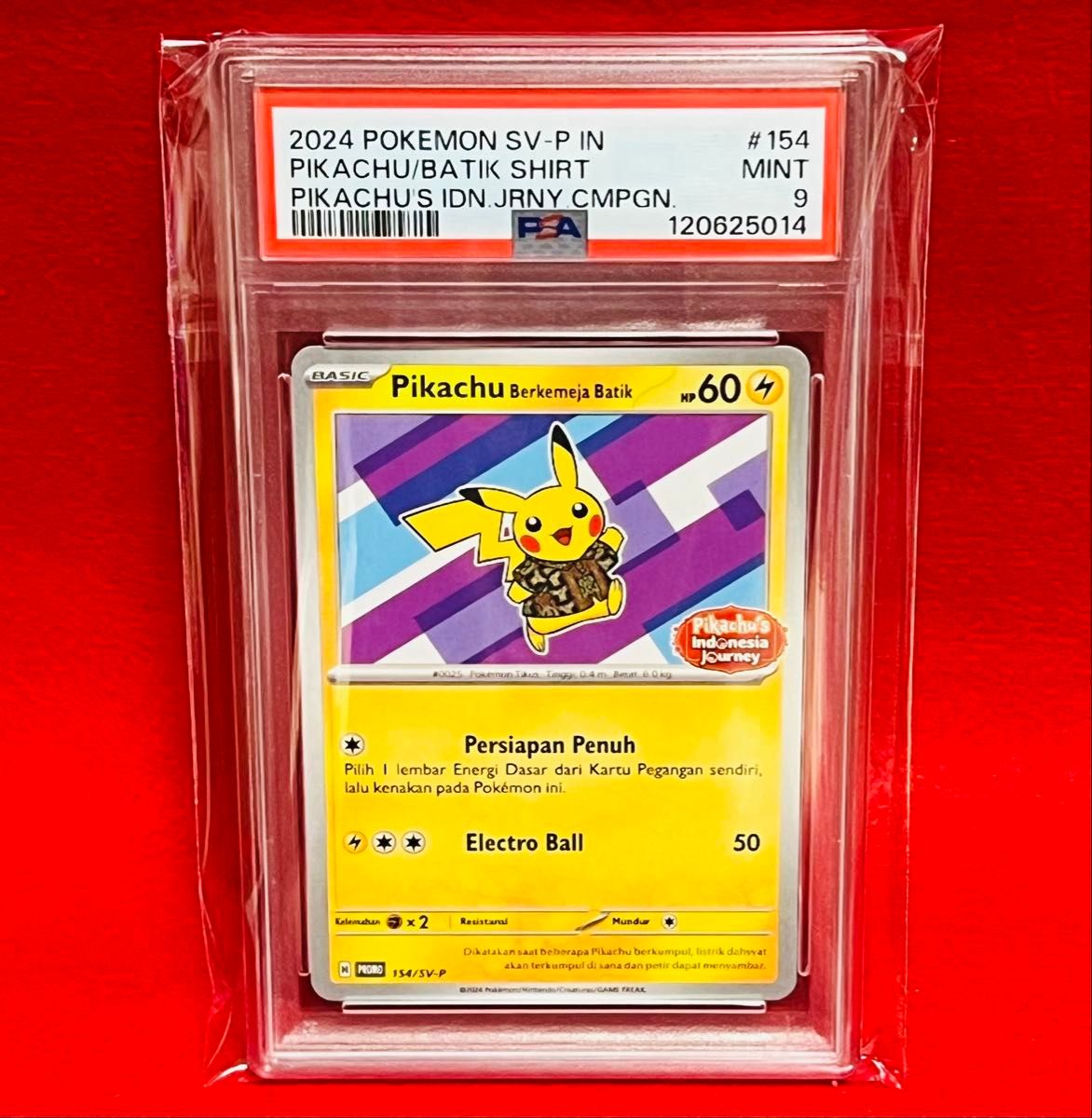 PSA9】バティックシャツ ピカチュウ プロモ インドネシア154sv-p
