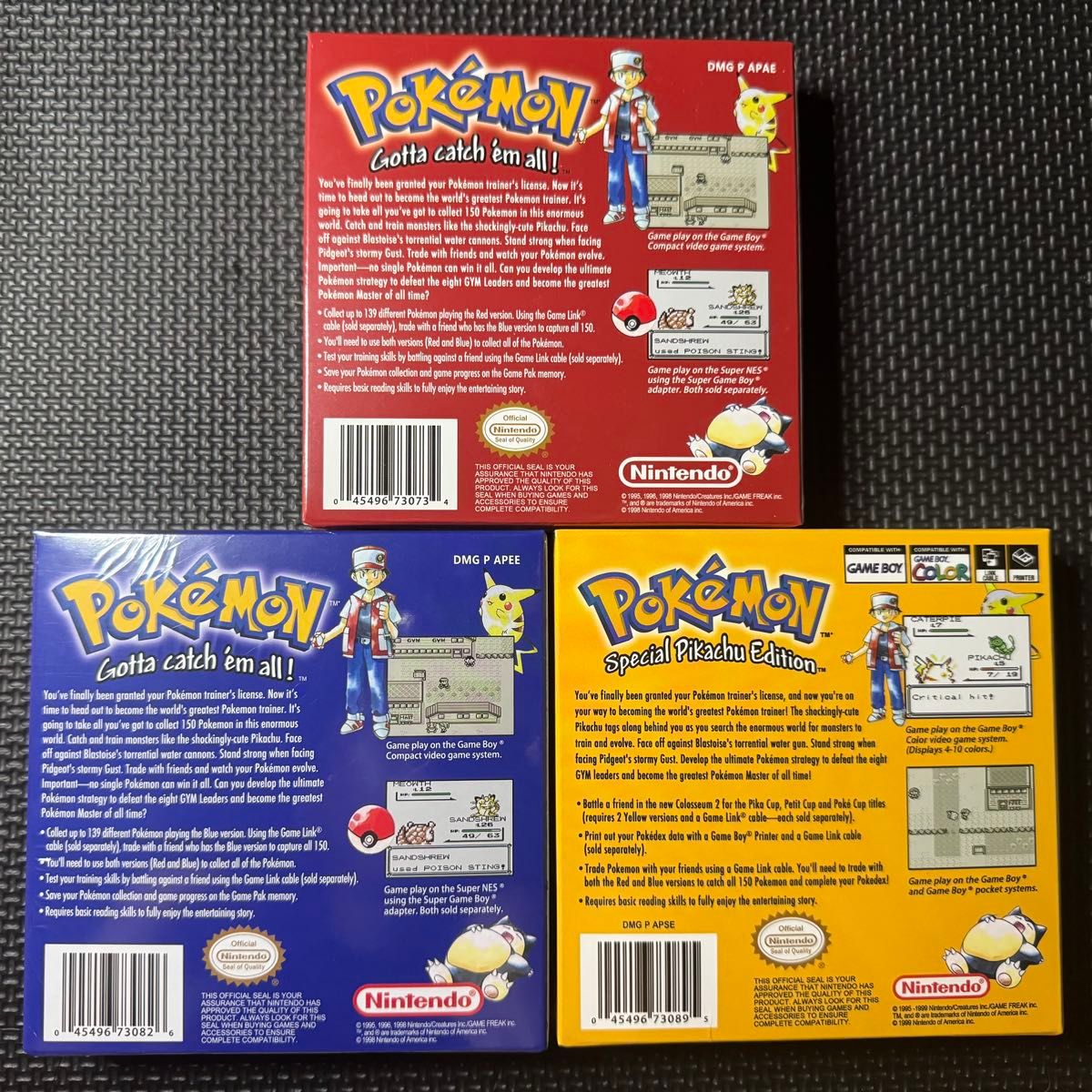GB ゲームボーイソフト ポケットモンスター赤 青 黄 未開封シュリンク