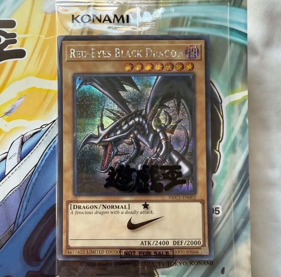 限定非売品】Nike × 遊戯王 コラボカード レッドアイズ・ブラック