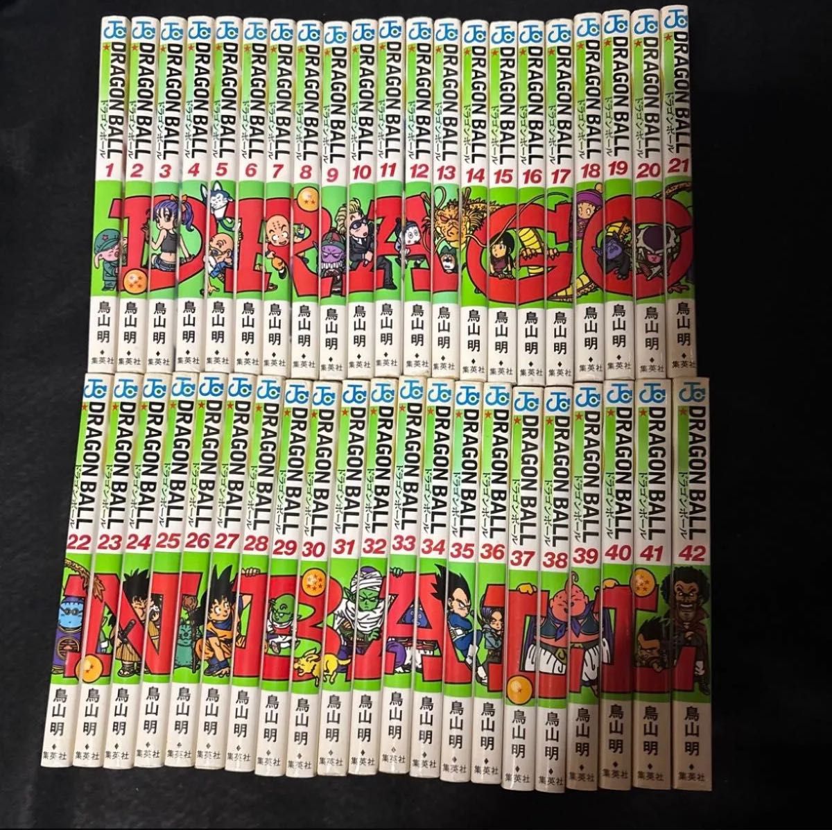 DRAGON BALL ドラゴンボール 全巻セット 1-42巻 まとめ売り 鳥山明