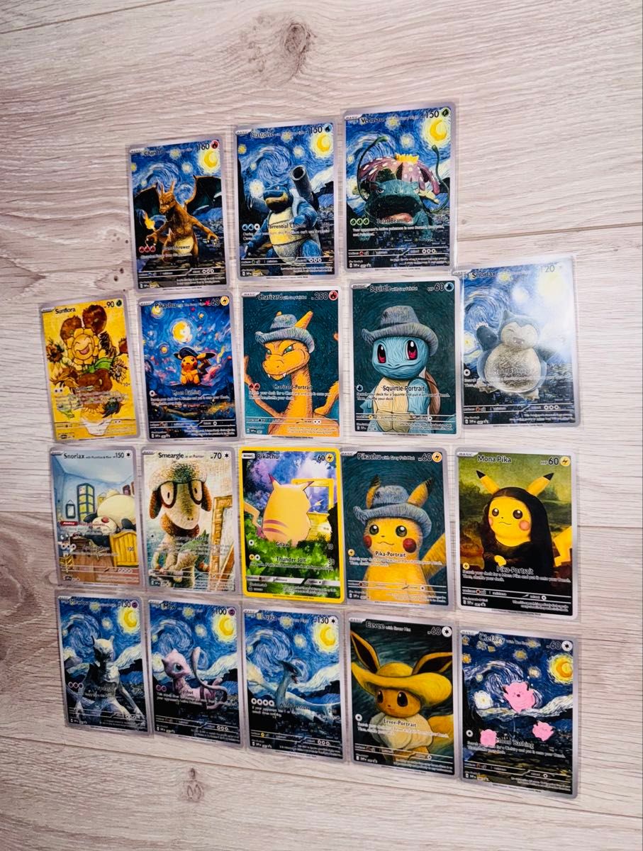 ピカチュウ 海外版 フルセット ゴッホ展 星月夜｜Yahoo!フリマ（旧