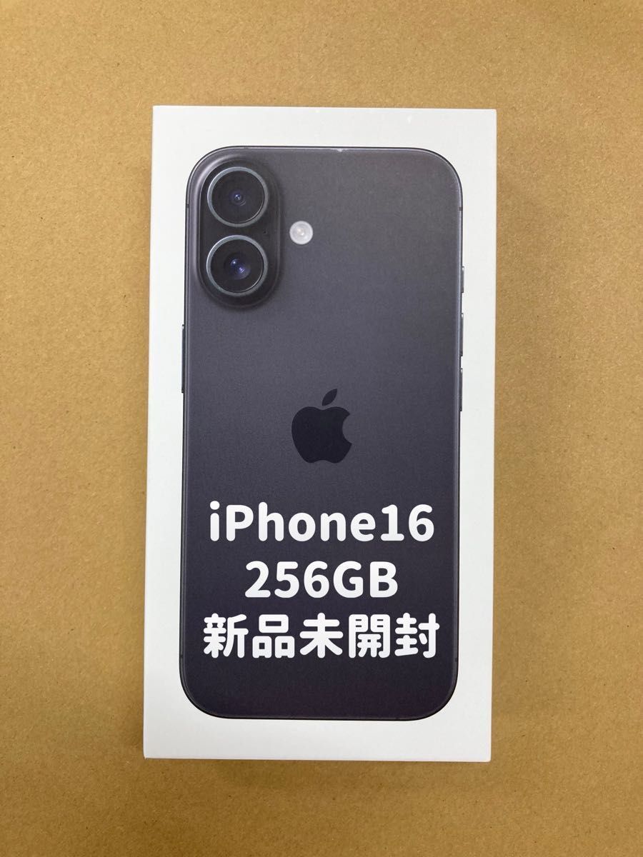 新品未開封 iPhone16 256GB 国内版SIMフリー ブラック｜Yahoo!フリマ