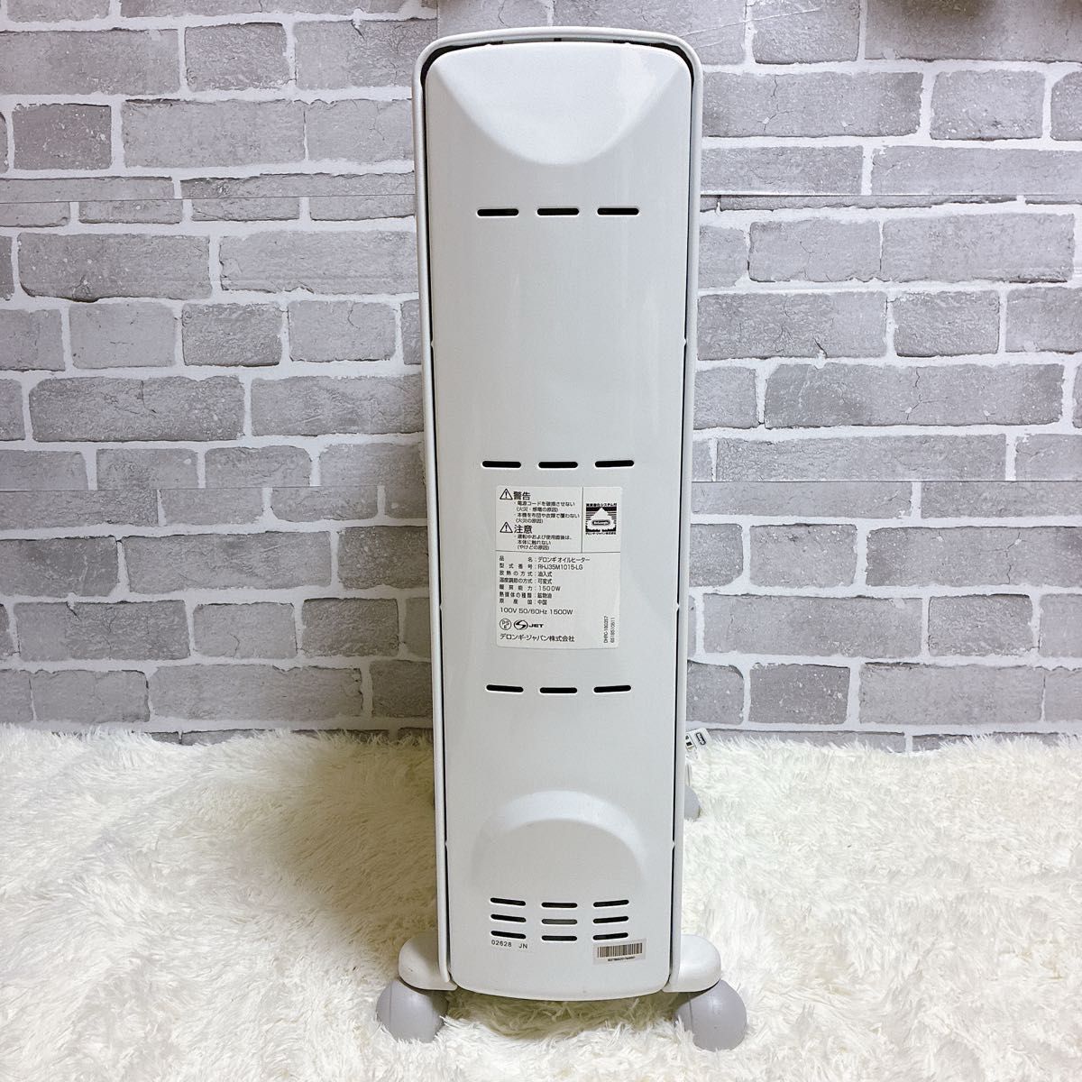美品 デロンギ オイルヒーター RHJ35M1015-LG｜Yahoo!フリマ（旧PayPay