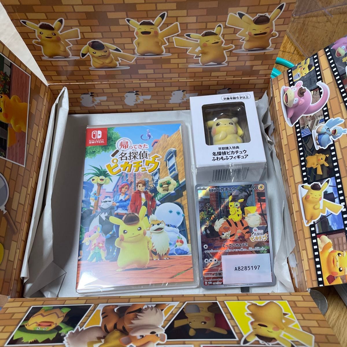帰ってきた名探偵ピカチュウ Switch 早期購入特典フィギュア ポケモン