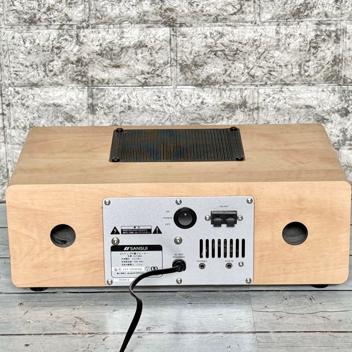 ジャンク品 SANSUI 真空管・デジタルアンプ内蔵スピーカー SHT-9002