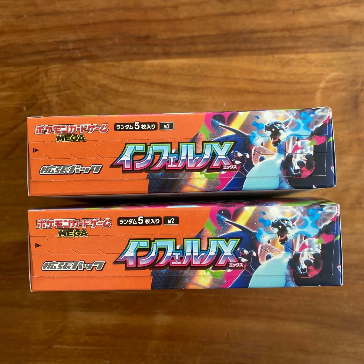 ポケモンカード インフェルノX 未開封2BOX シュリンクなし｜Yahoo