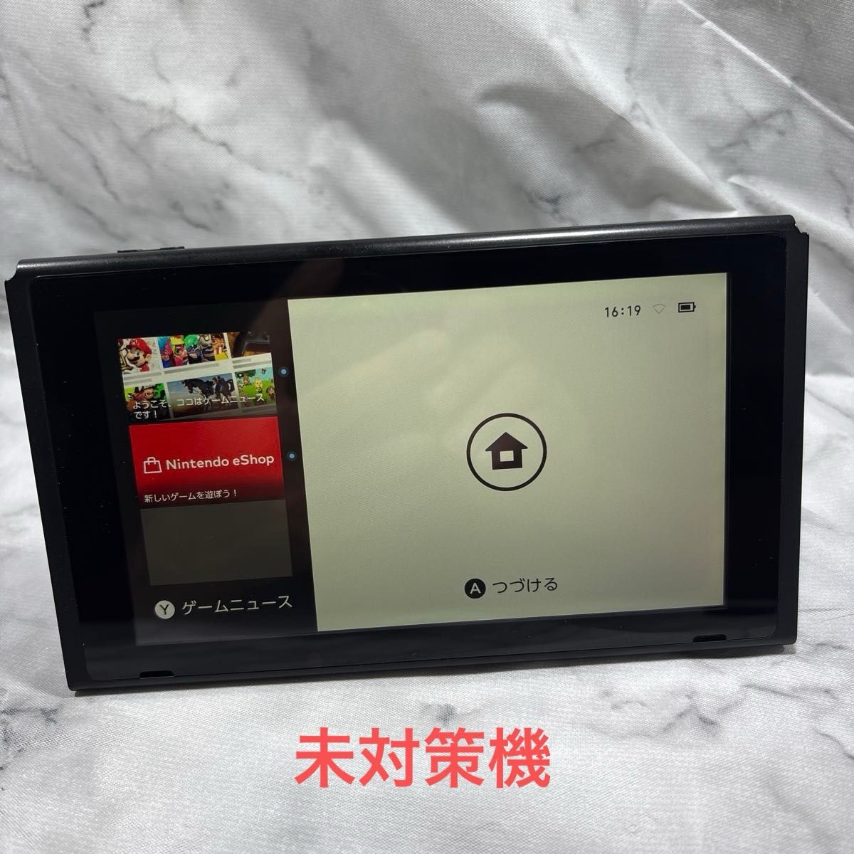 未対策機】Nintendo Switch HAC-001 本体のみ 2018年製｜Yahoo!フリマ