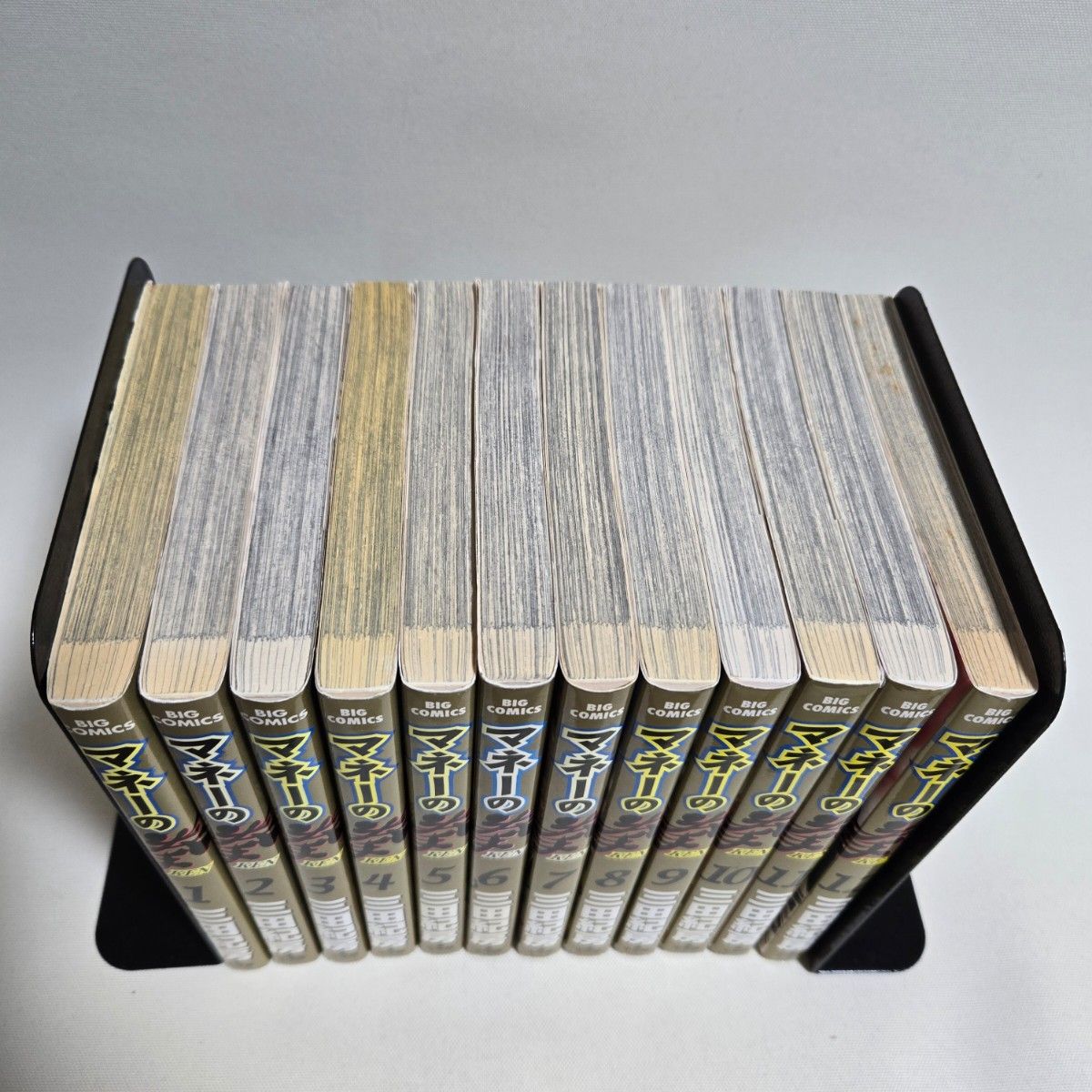 マネーの拳 全巻 ほぼ初版 全12巻 全巻セット 三田紀房 漫画｜Yahoo