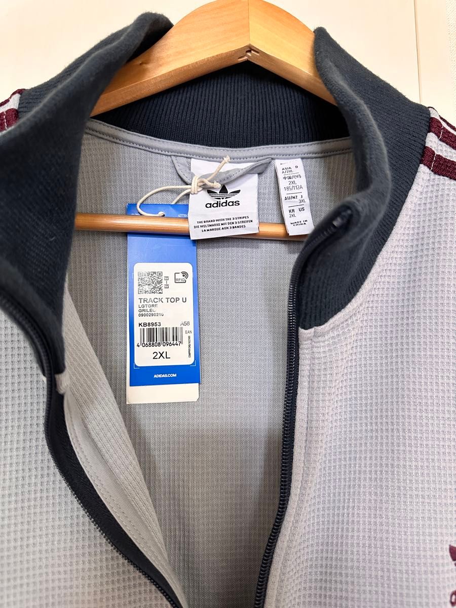 adidas トラックトップ KB8953 ライトグレー ジャージ 2XL トラック