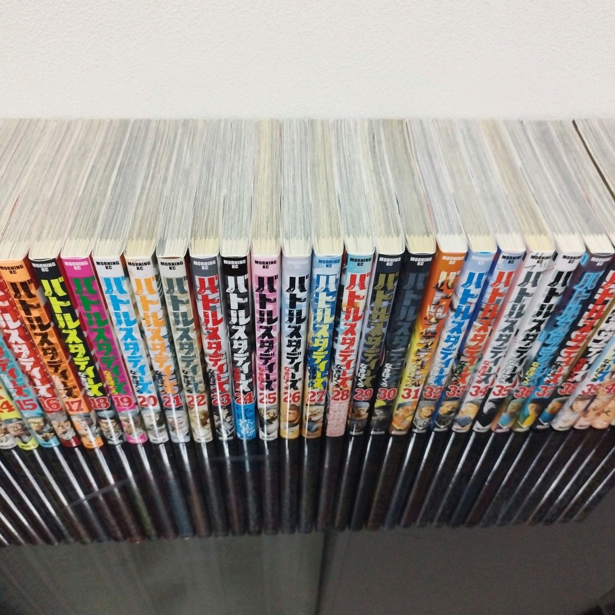 バトルスタディーズ 全44巻 なきぼくろ 全巻セット まとめ売り｜Yahoo