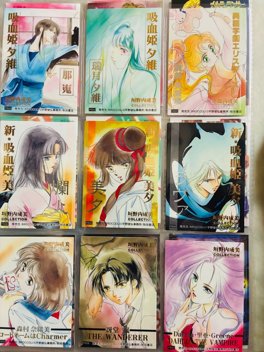 レアプロモ】吸血姫美夕 垣野内成美コレクション トレーディングカード