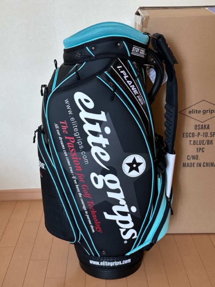エリートグリップ elite grips 2025年 ツアーモデルキャディバック