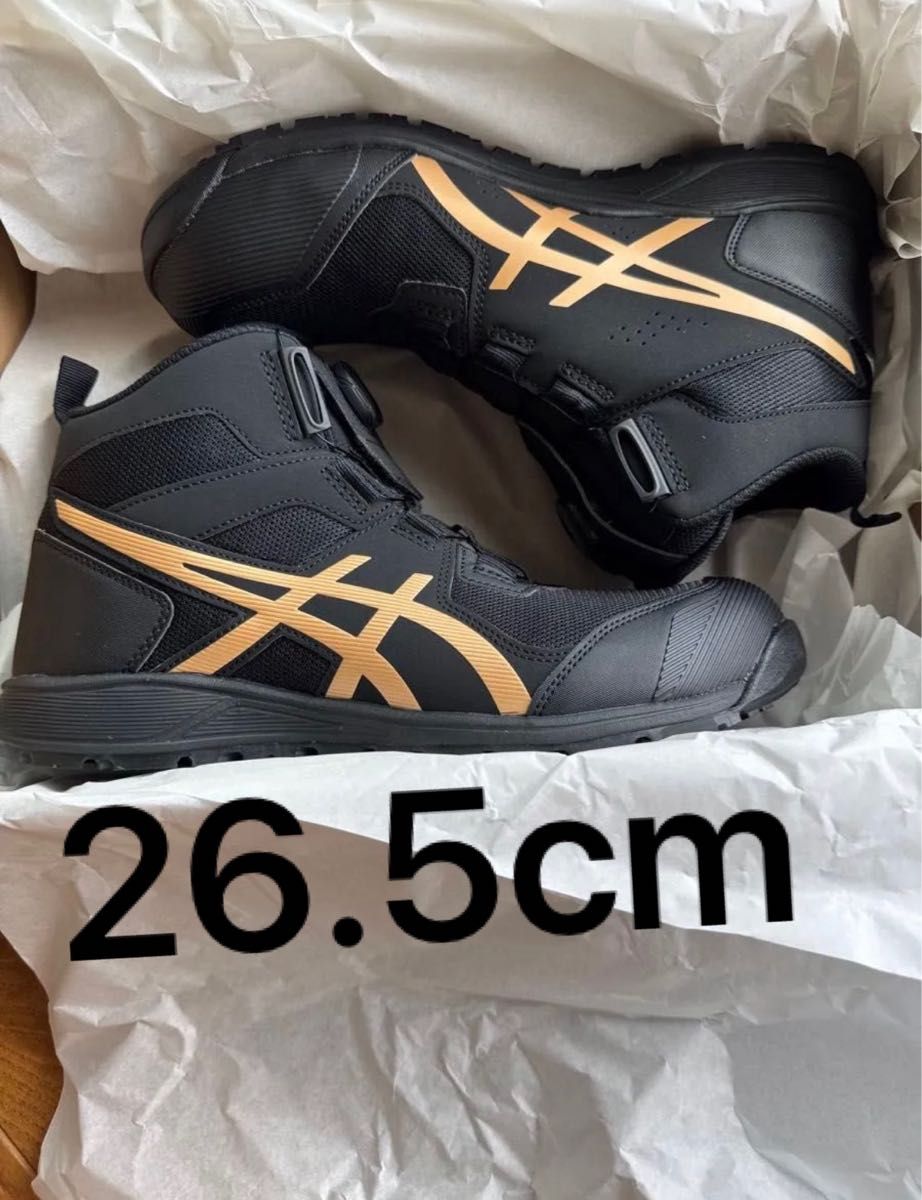 アシックス ウィンジョブ ウィンジョブ CP214 TS BOA LC 2E相当 26 5cm