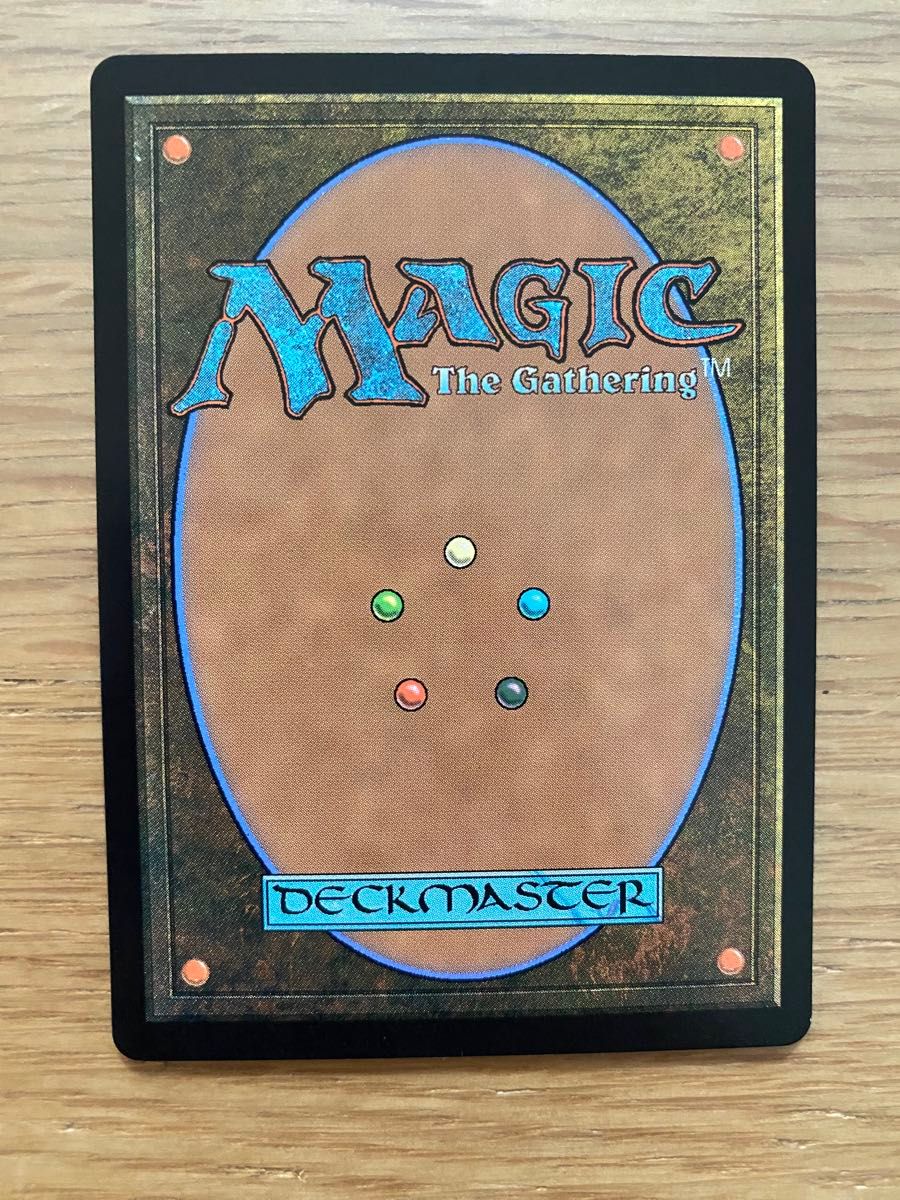 MTG FF 魔女 ヤ・シュトラ・ルル サージfoil 日本語版｜Yahoo!フリマ