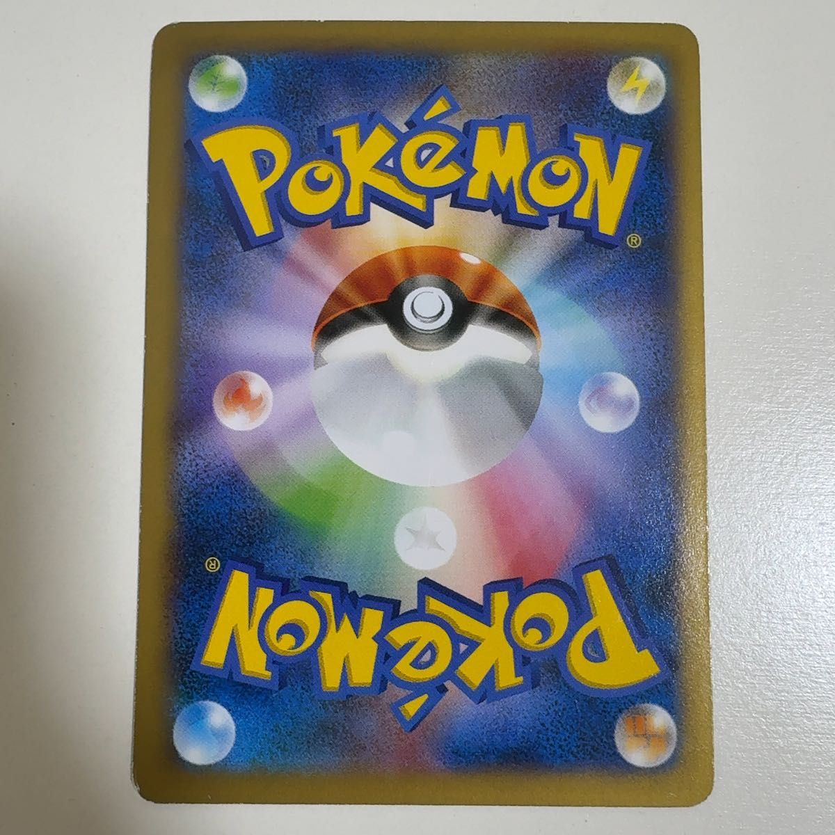 ライチュウ ポケモンカードゲーム教室 PROMO プロモーションカード 002