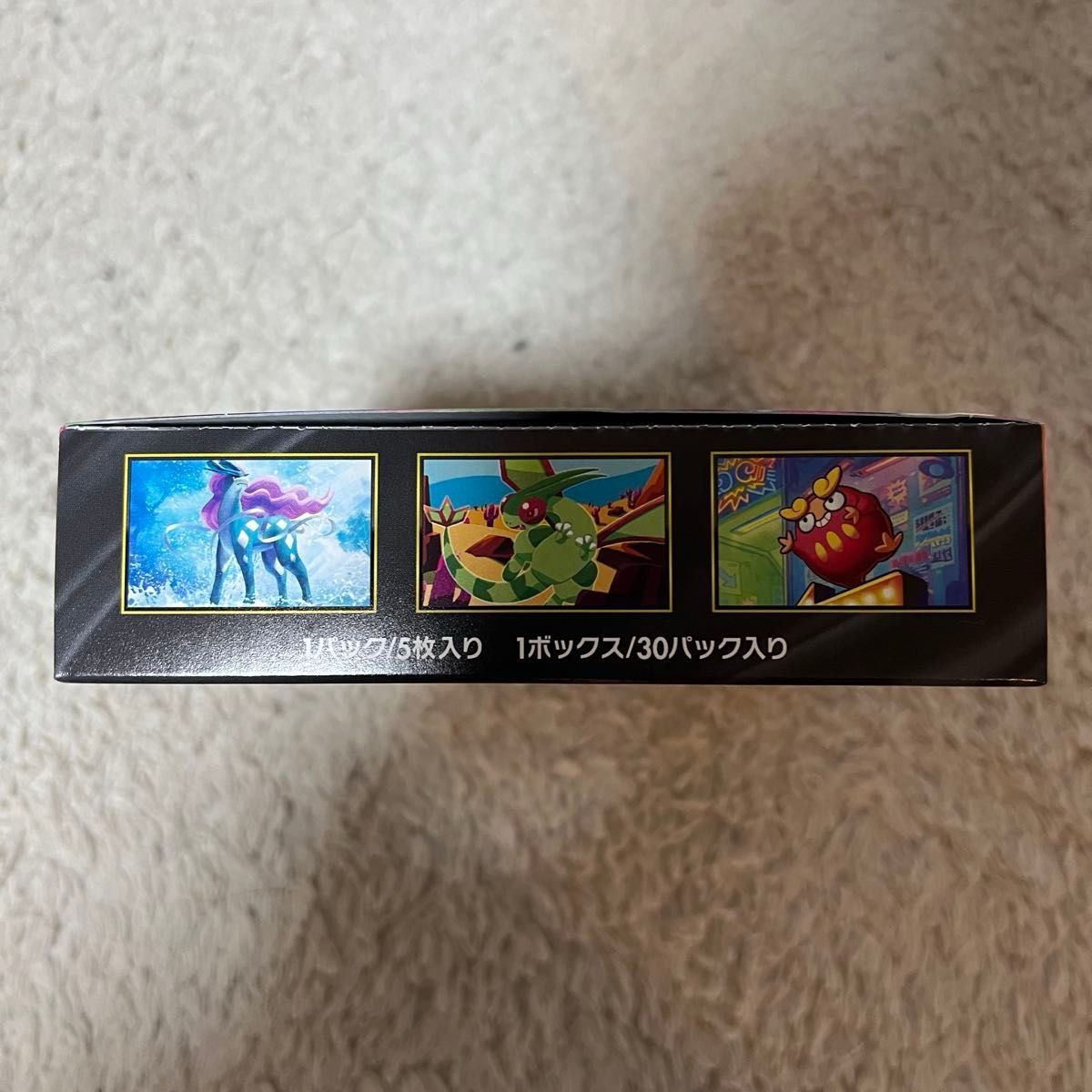 未開封 シュリンクなし ペリペリあり】ポケモンカードゲーム