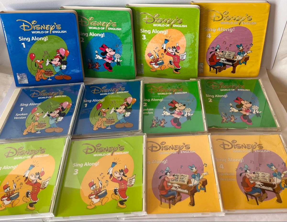 ディズニー ディズニー英語システム シングアロング DVD CD