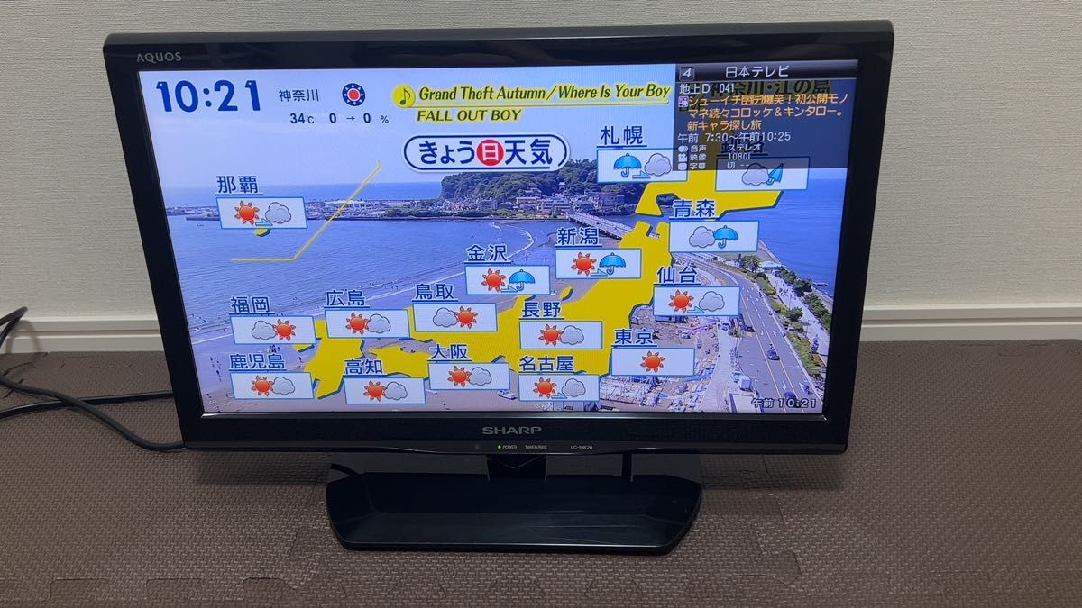 2015年製 SHARP 液晶テレビ AQUOS LC-19K20 ディスプレイ シャープ