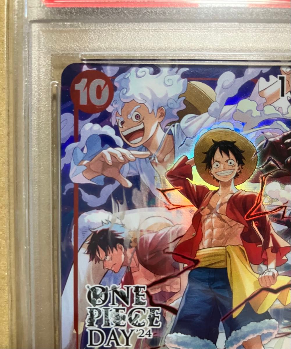 モンキー・D・ルフィ SR PSA10 ワンピースカードゲーム ワンピースデイ