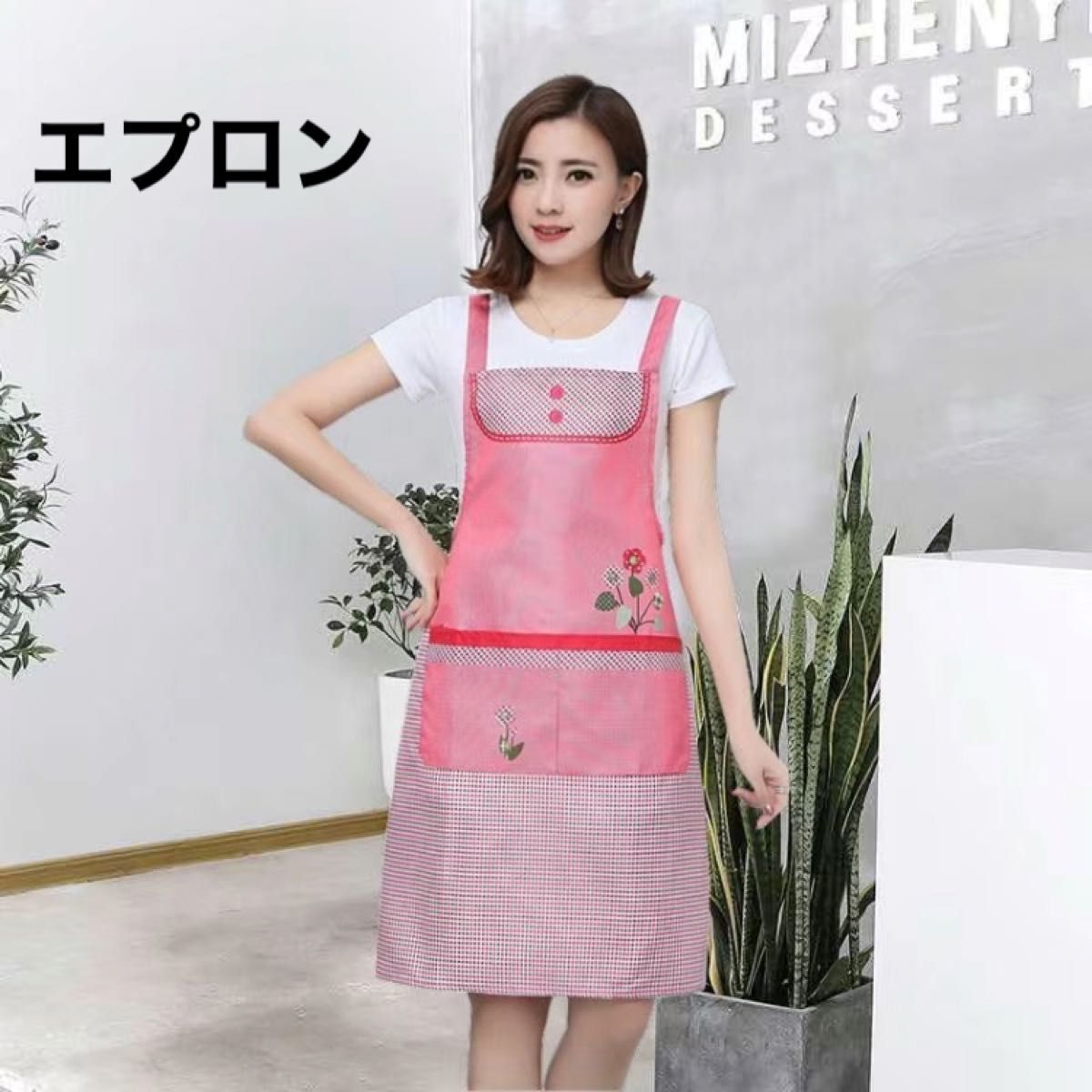 花柄刺繍エプロン赤 かわいい キッチン用品｜Yahoo!フリマ（旧PayPay