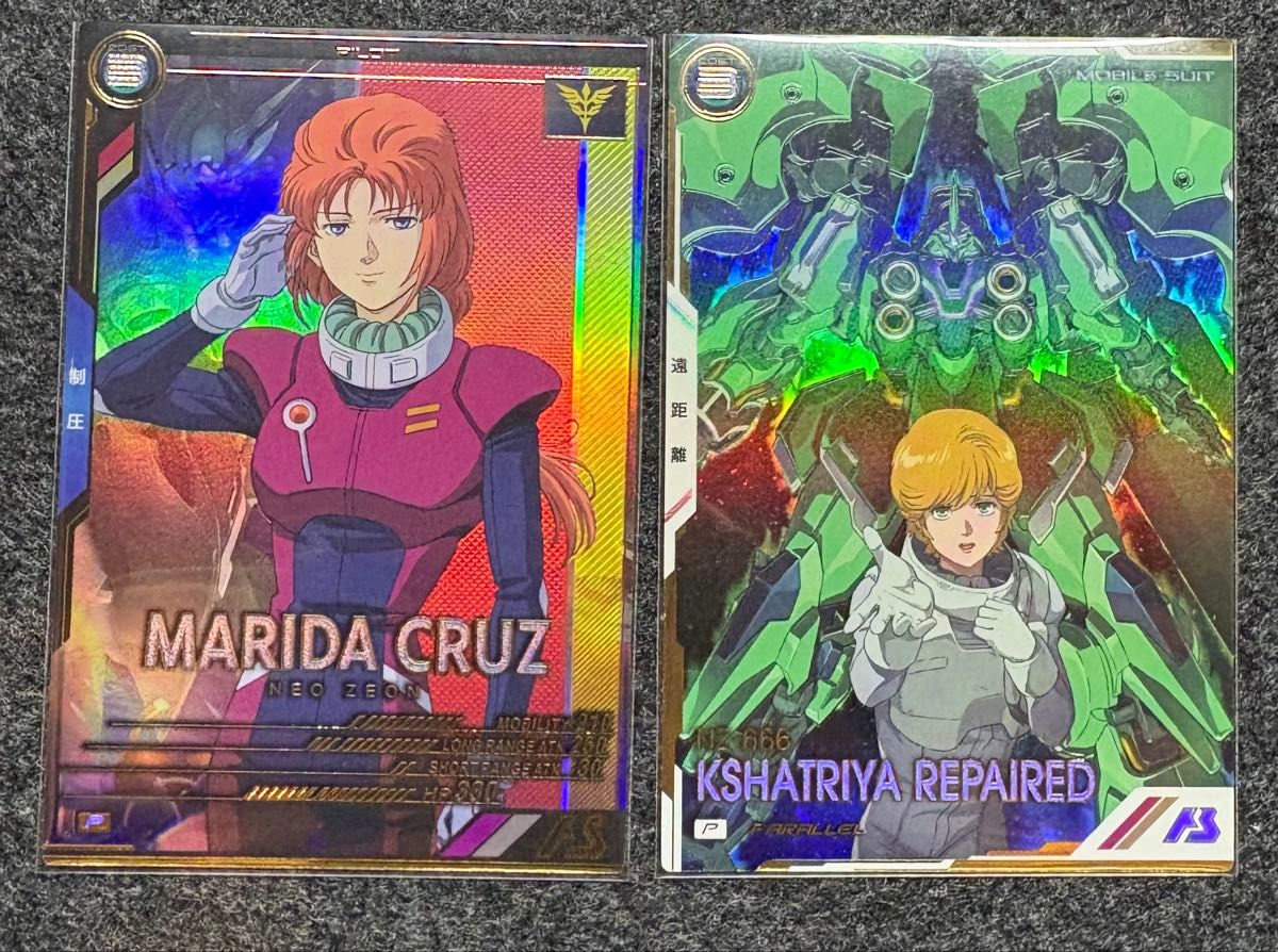 アーセナルベース マリーダ クシャトリヤリペアード パラレル 2枚