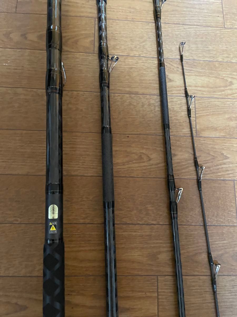 SHIMANO リアルパワー石鯛 540シマノ REAL POWER T-project石突き