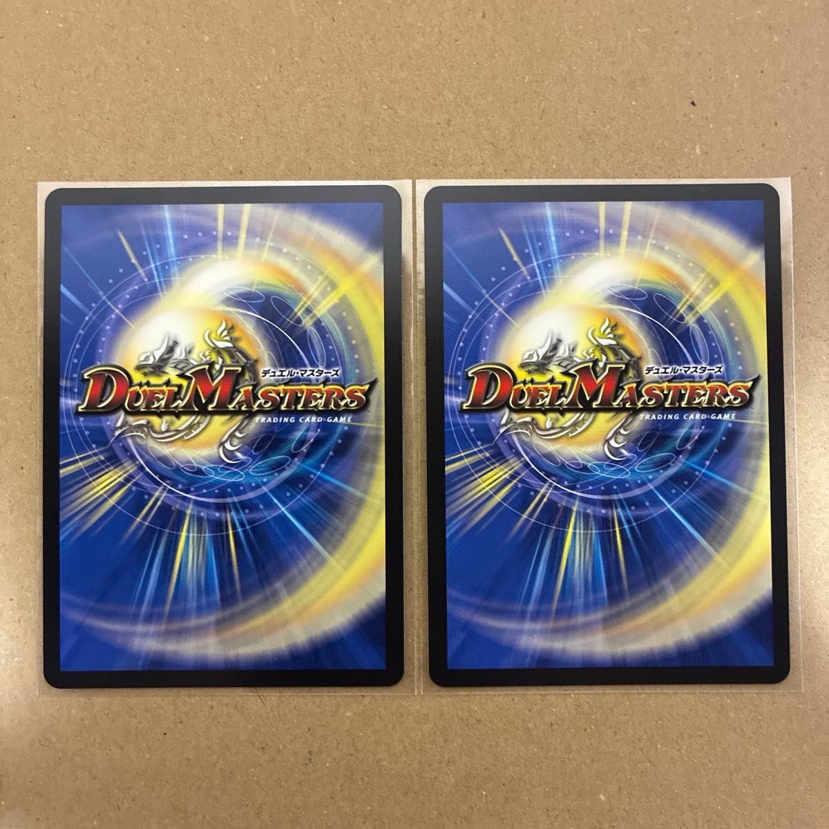 即日発送 支配の精霊ペルフェクト 金トレジャー 2枚セット デュエマ