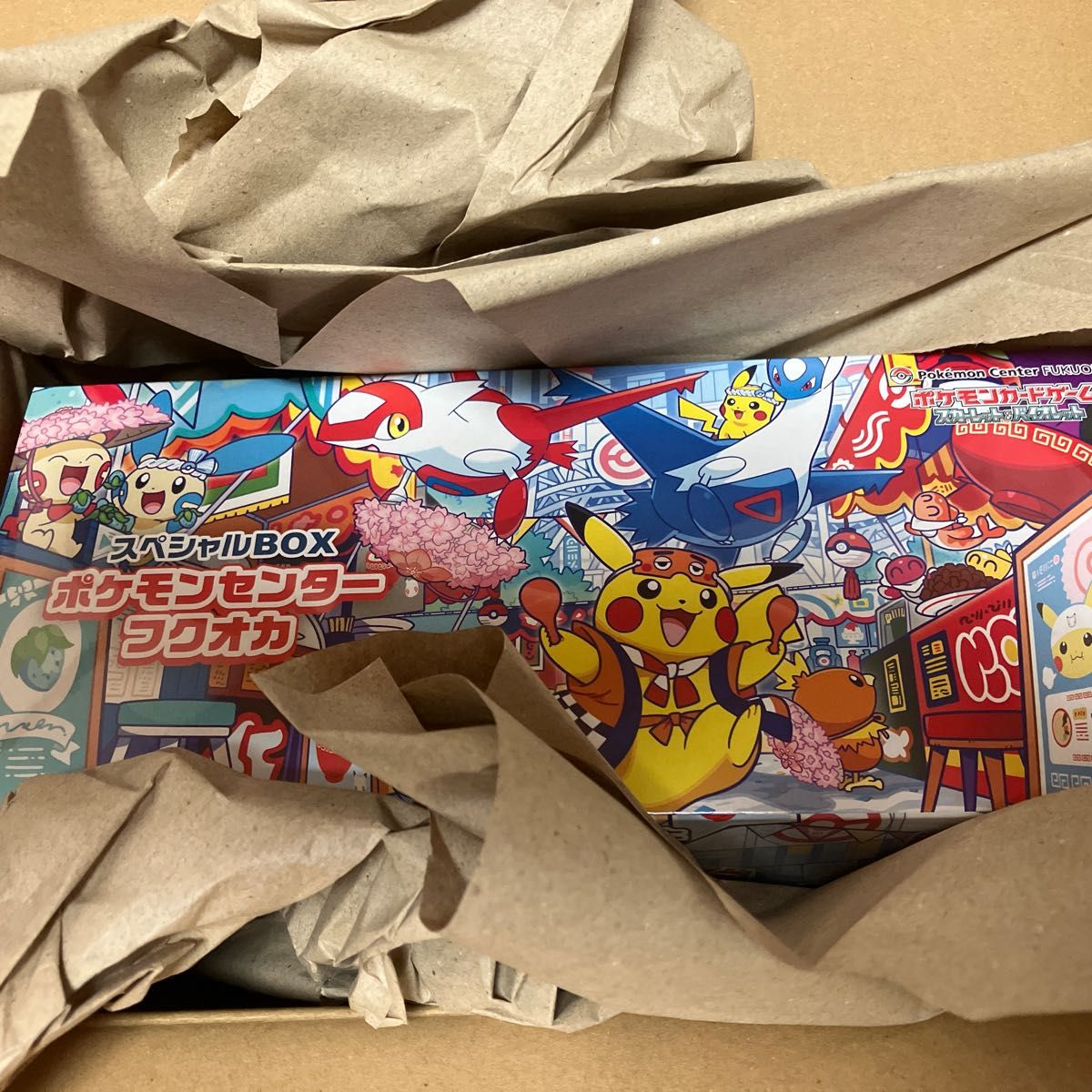 ポケモンセンターフクオカ スペシャルBOX ポケモンカードゲーム