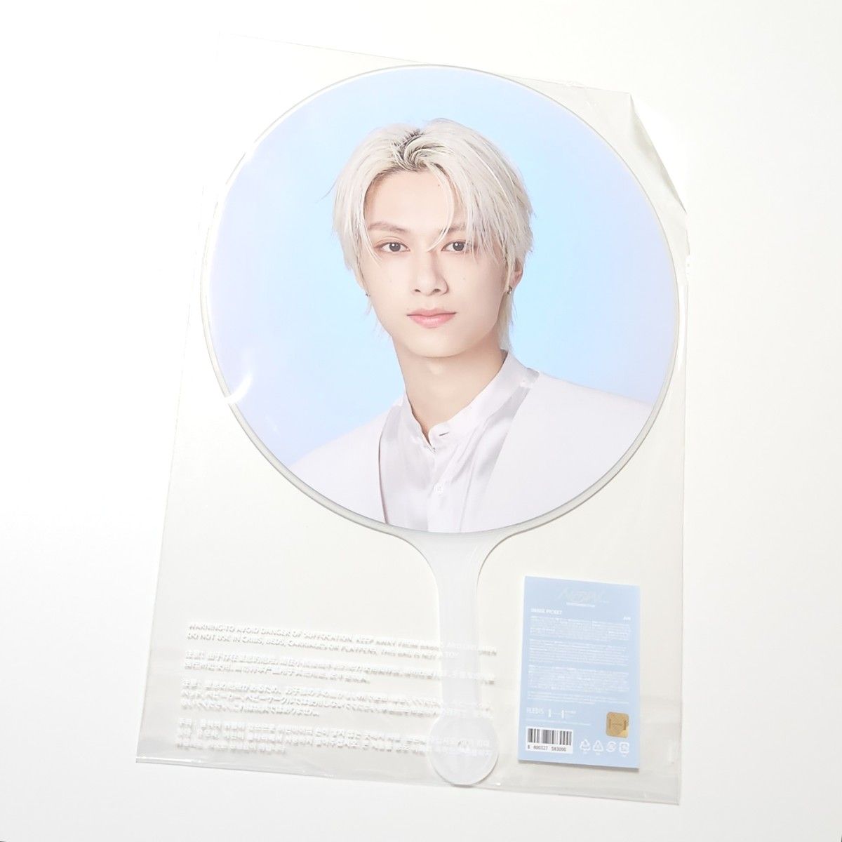 SEVENTEEN 2025 WORLD TOUR NEW_ うちわ ジュン セブチ ワルツ 仁川