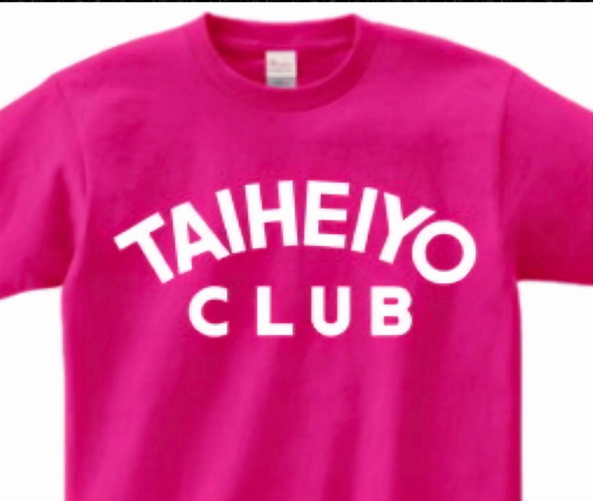 太平洋クラブライオンズ76'Tシャツ 定価3500円｜Yahoo!フリマ（旧