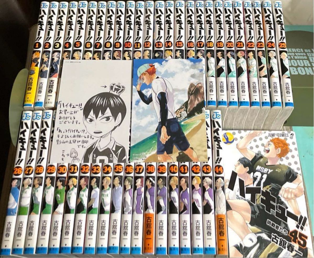 ハイキュー 初版 帯付き 第38巻 古舘春一 集英社 少年ジャンプ｜Yahoo